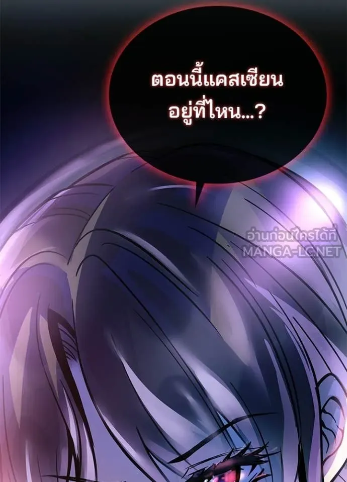 หน้า 51 จาก 158