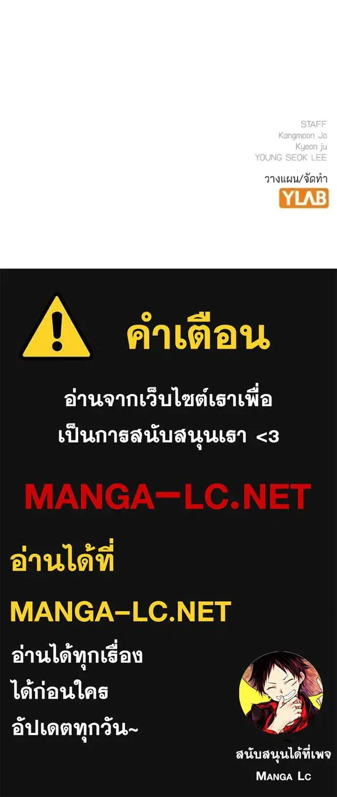 หน้า 195 จาก 195