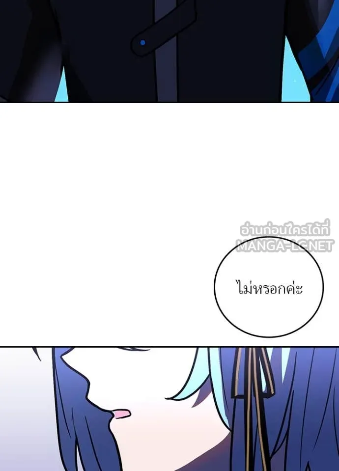 หน้า 57 จาก 128