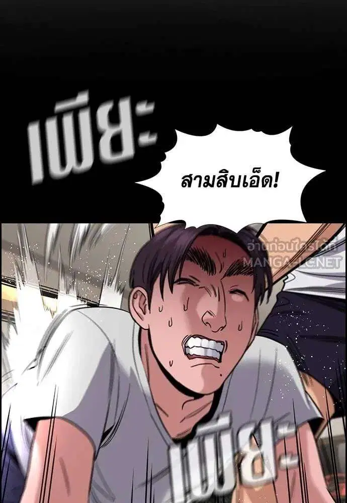 หน้า 18 จาก 131
