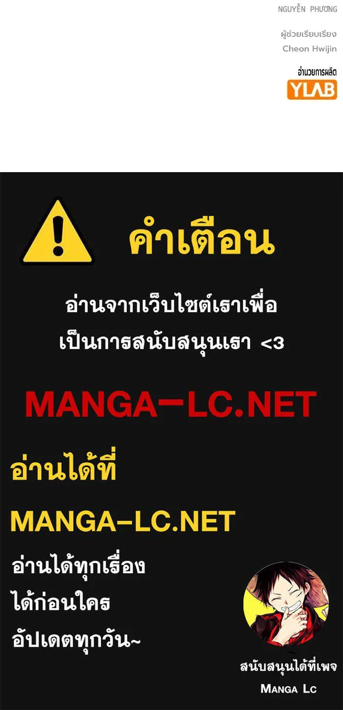 หน้า 213 จาก 213