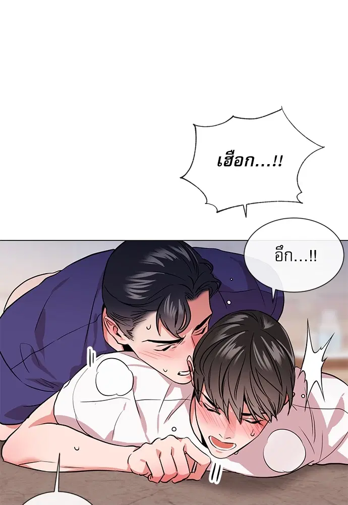 หน้า 56 จาก 60
