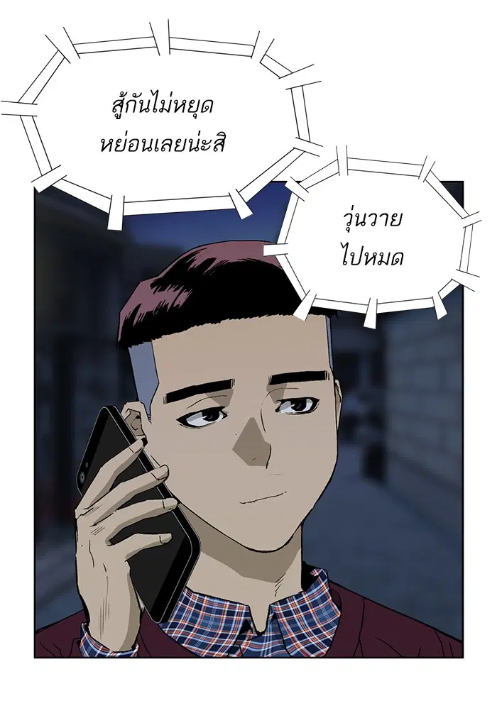 หน้า 67 จาก 130