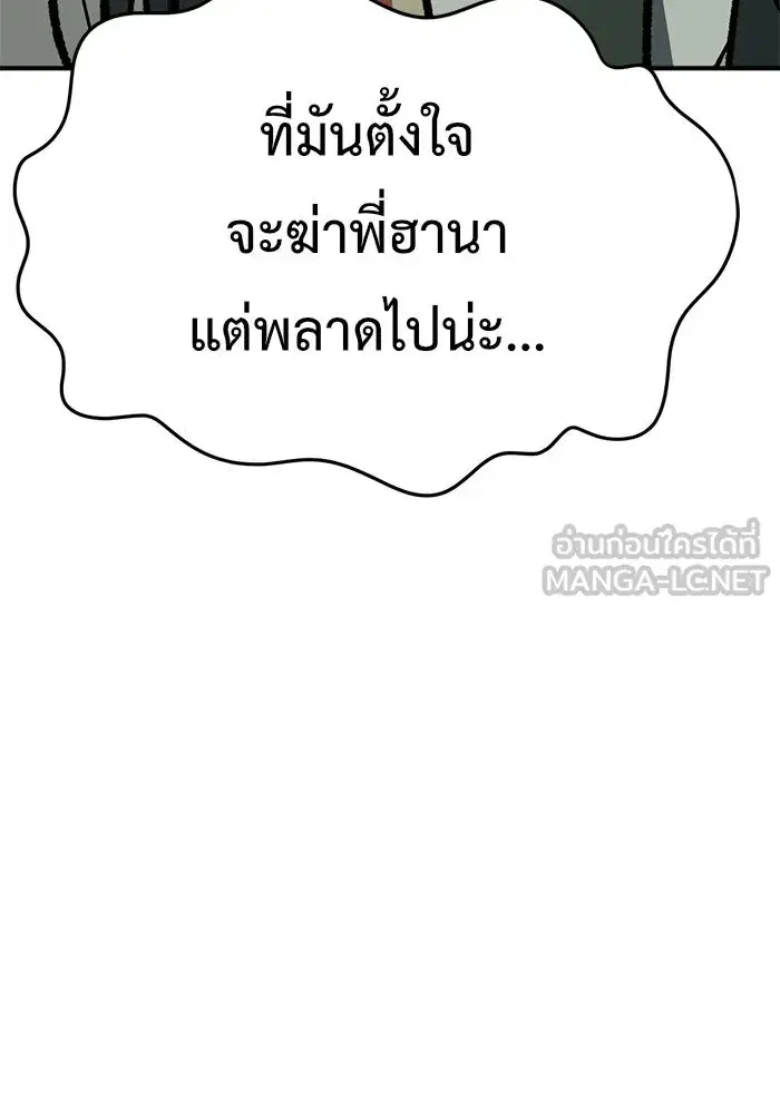 หน้า 162 จาก 186