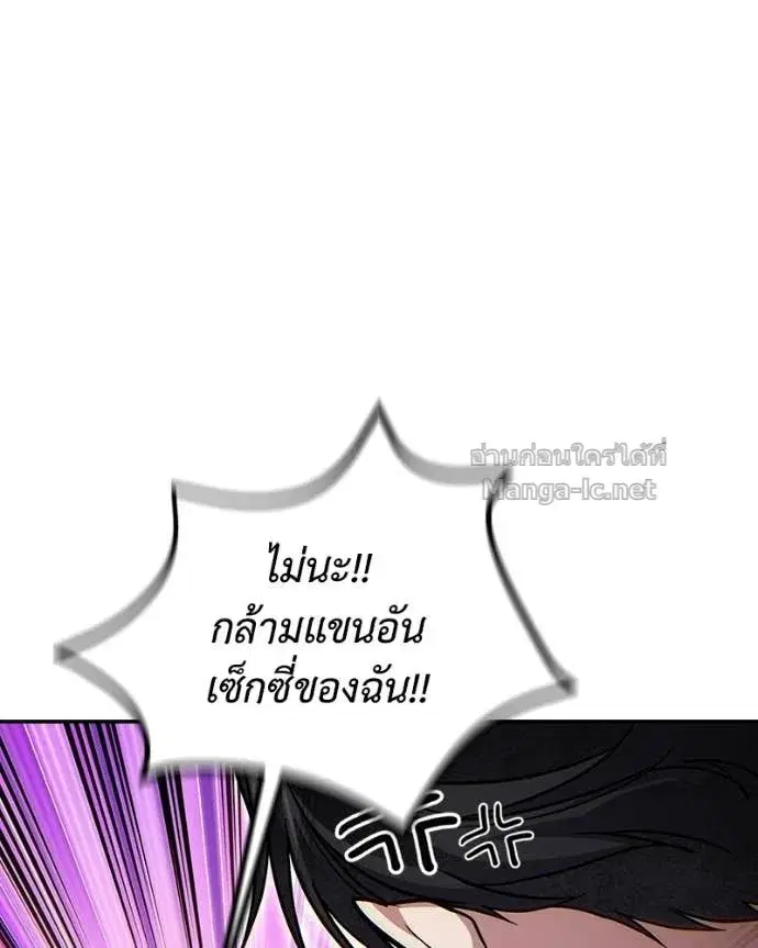 หน้า 60 จาก 149