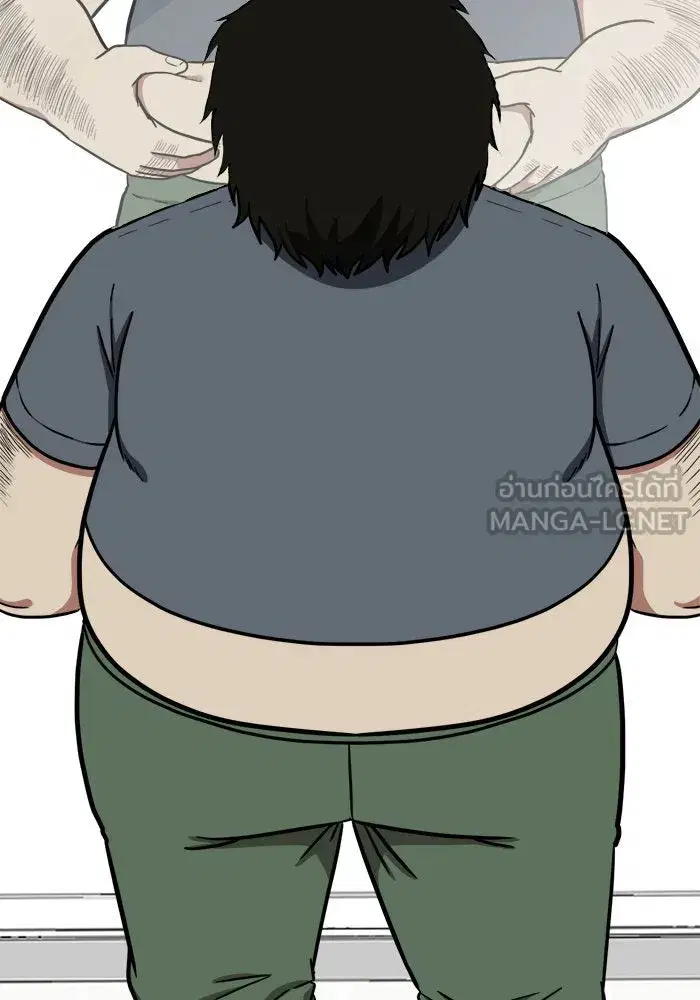 หน้า 165 จาก 183