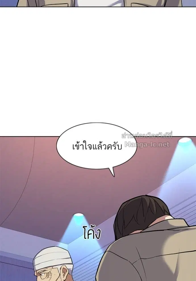หน้า 20 จาก 130