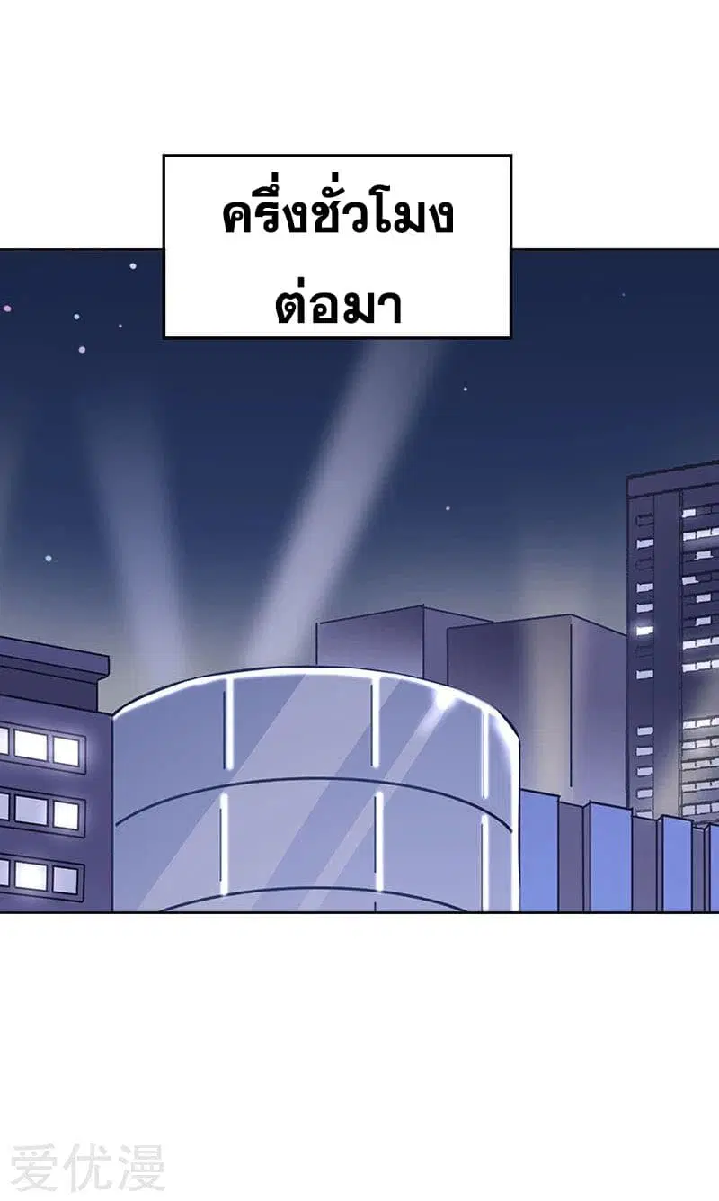 หน้า 13 จาก 42