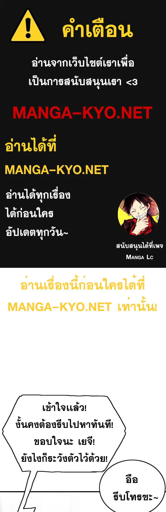 หน้า 1 จาก 168