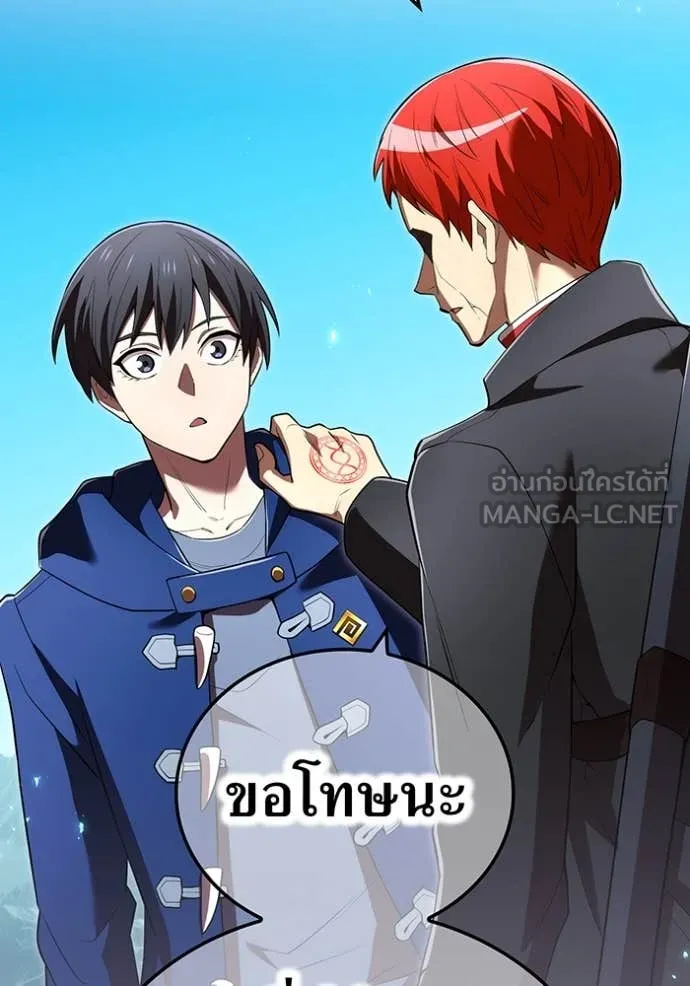 หน้า 70 จาก 149