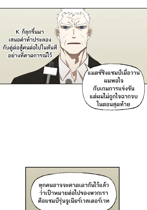 หน้า 3 จาก 83