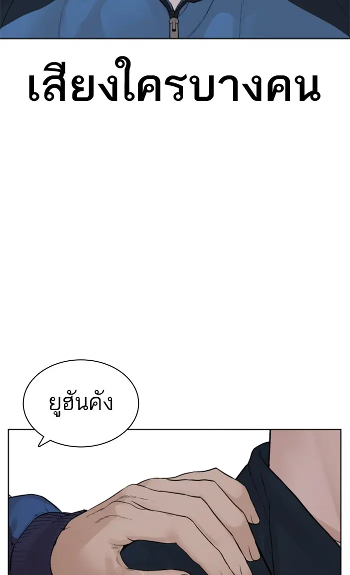 หน้า 10 จาก 148
