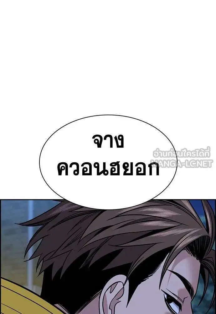 หน้า 89 จาก 129