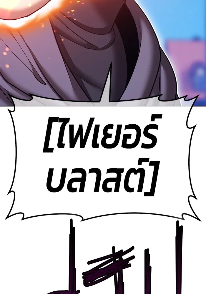 หน้า 454 จาก 499