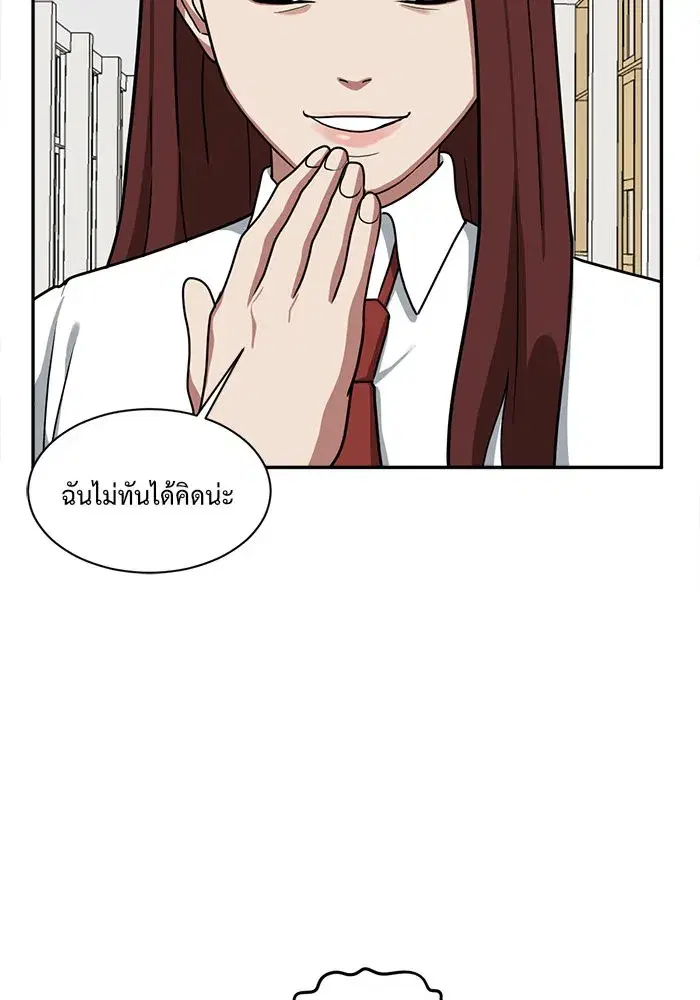หน้า 140 จาก 167