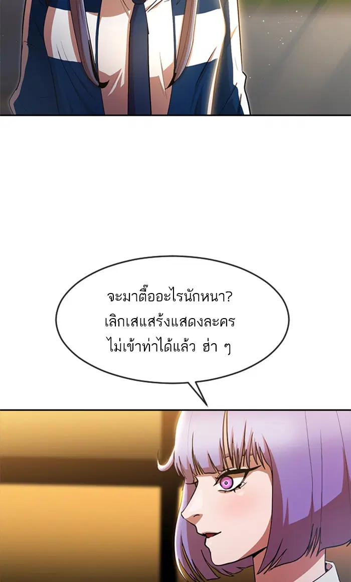 หน้า 64 จาก 122