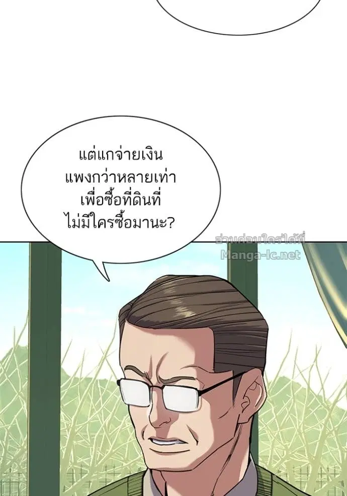 หน้า 47 จาก 115