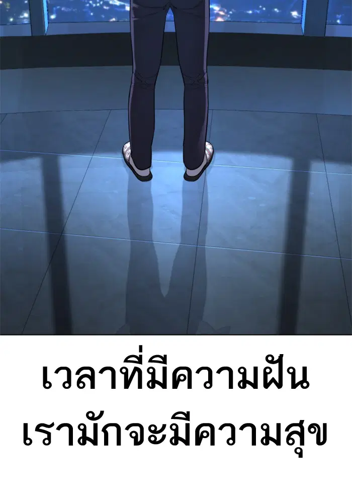หน้า 23 จาก 163