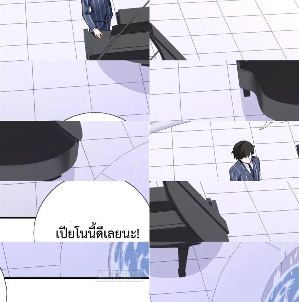หน้า 13 จาก 13
