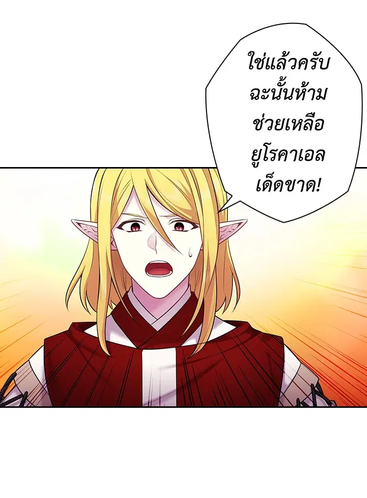 หน้า 34 จาก 71