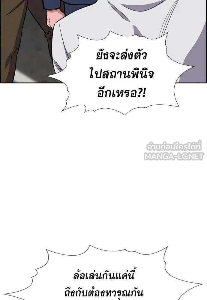 หน้า 7 จาก 131