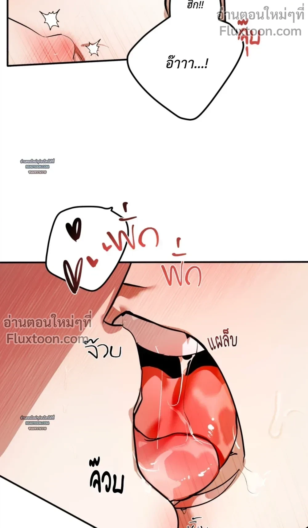 หน้า 31 จาก 34