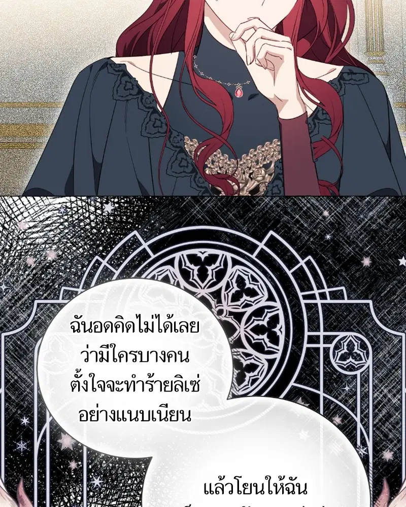 หน้า 49 จาก 124