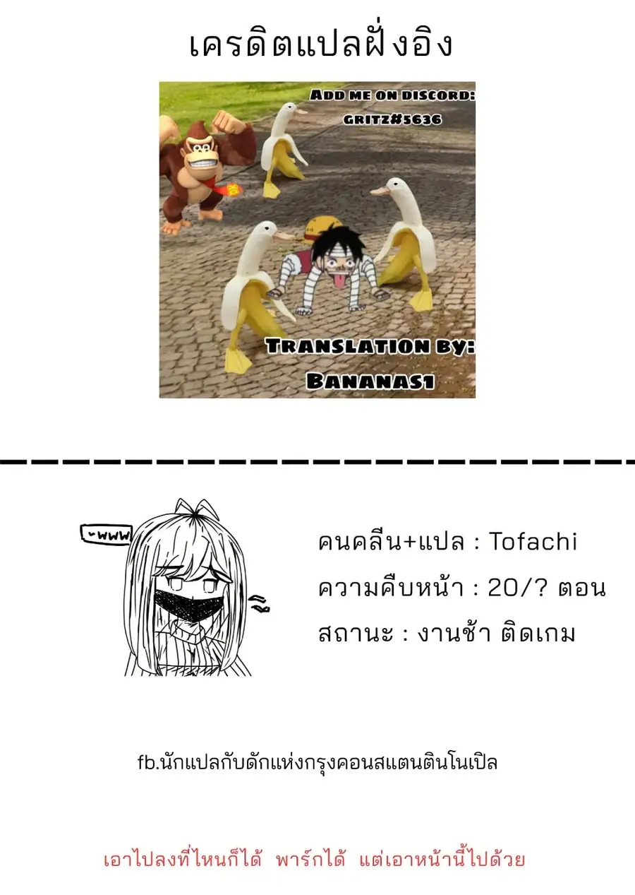 หน้า 11 จาก 11
