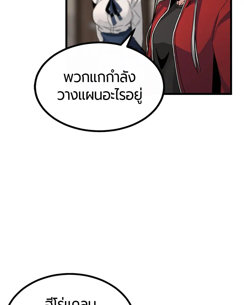 หน้า 116 จาก 187