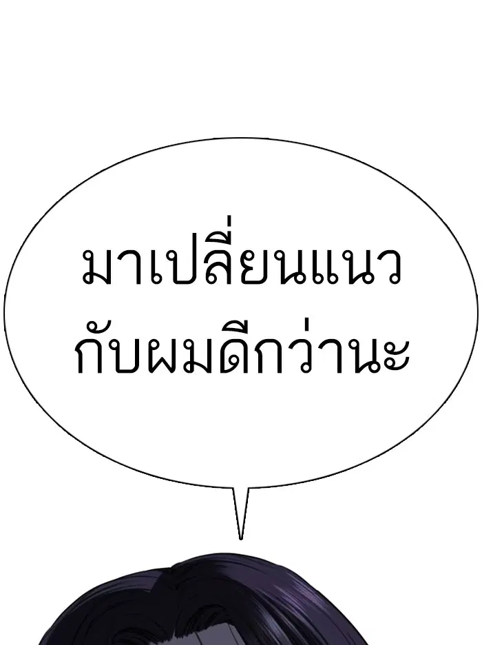 หน้า 7 จาก 160