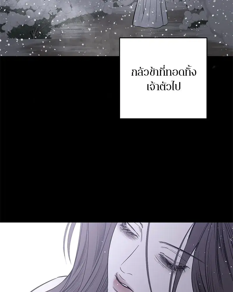 หน้า 35 จาก 167