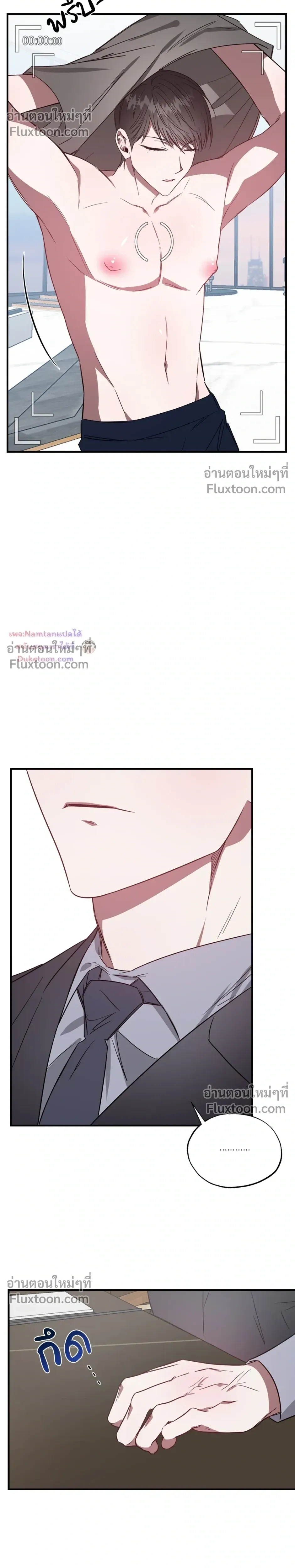 หน้า 23 จาก 26