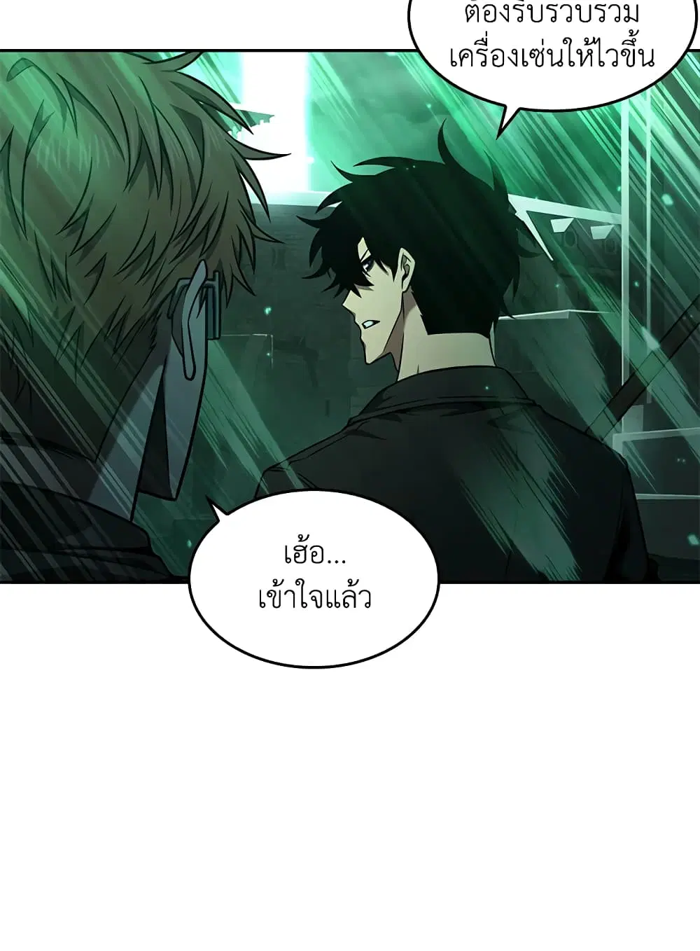 หน้า 30 จาก 94