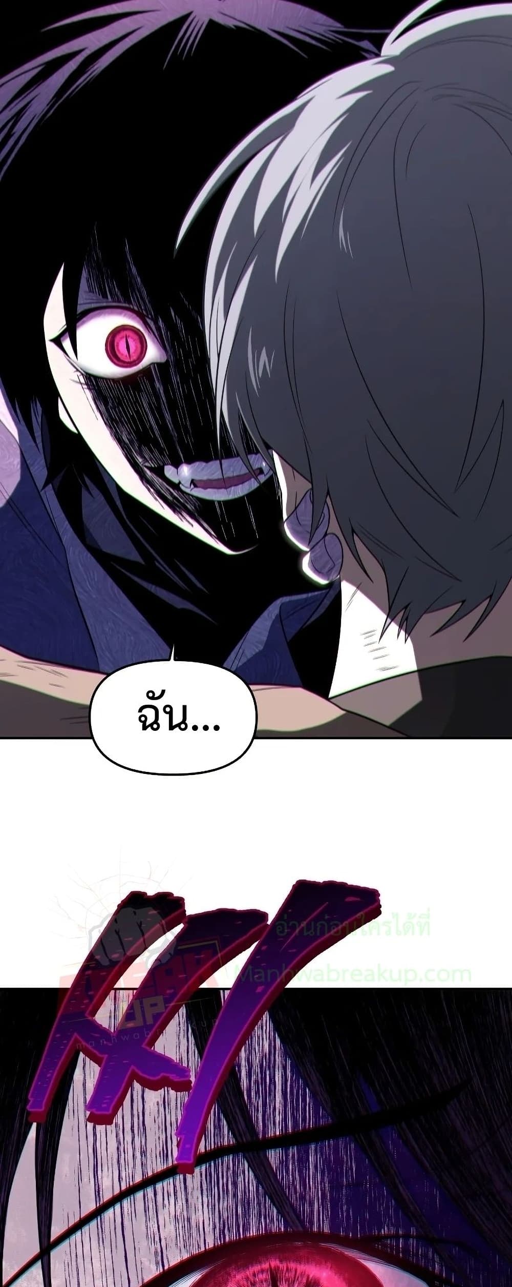 หน้า 40 จาก 42