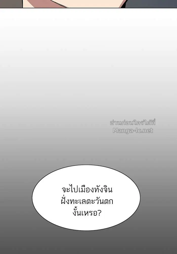 หน้า 130 จาก 172