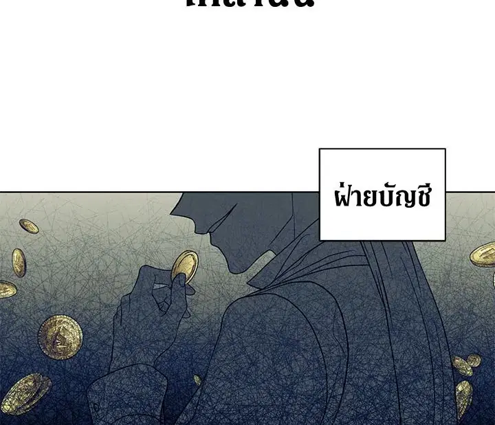 หน้า 26 จาก 121