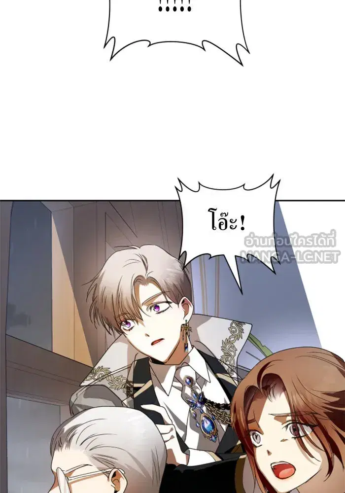 หน้า 147 จาก 174