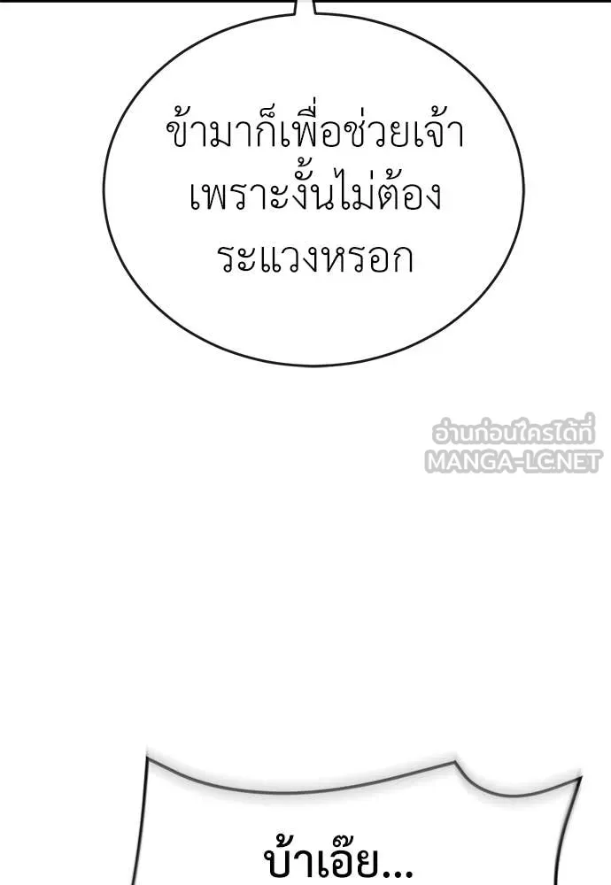 หน้า 31 จาก 185
