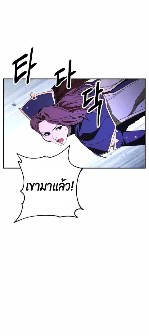 หน้า 23 จาก 128