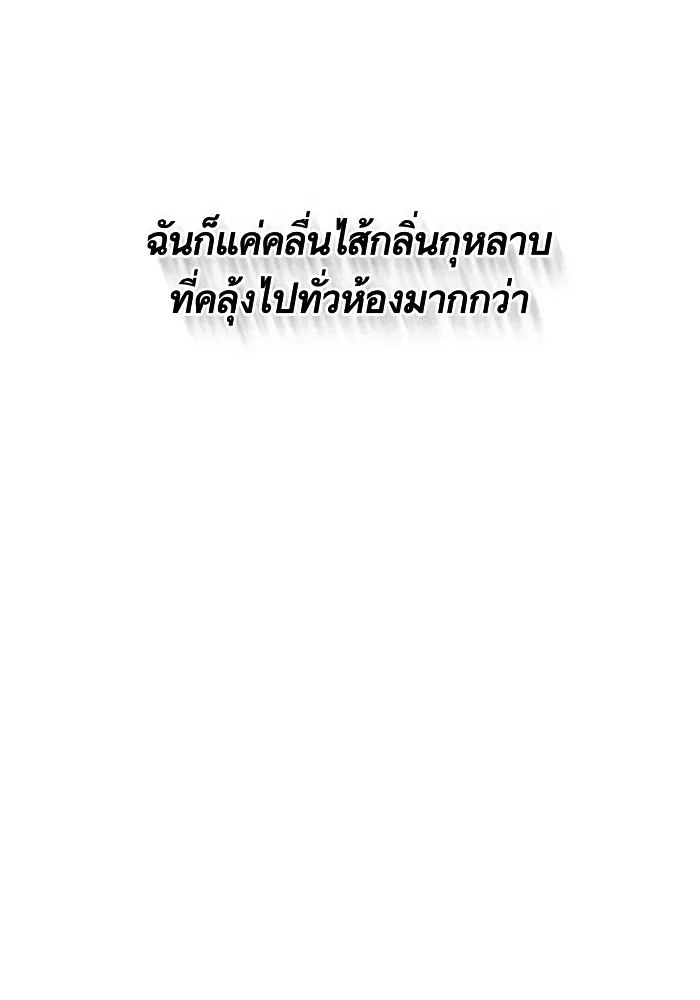 หน้า 30 จาก 116