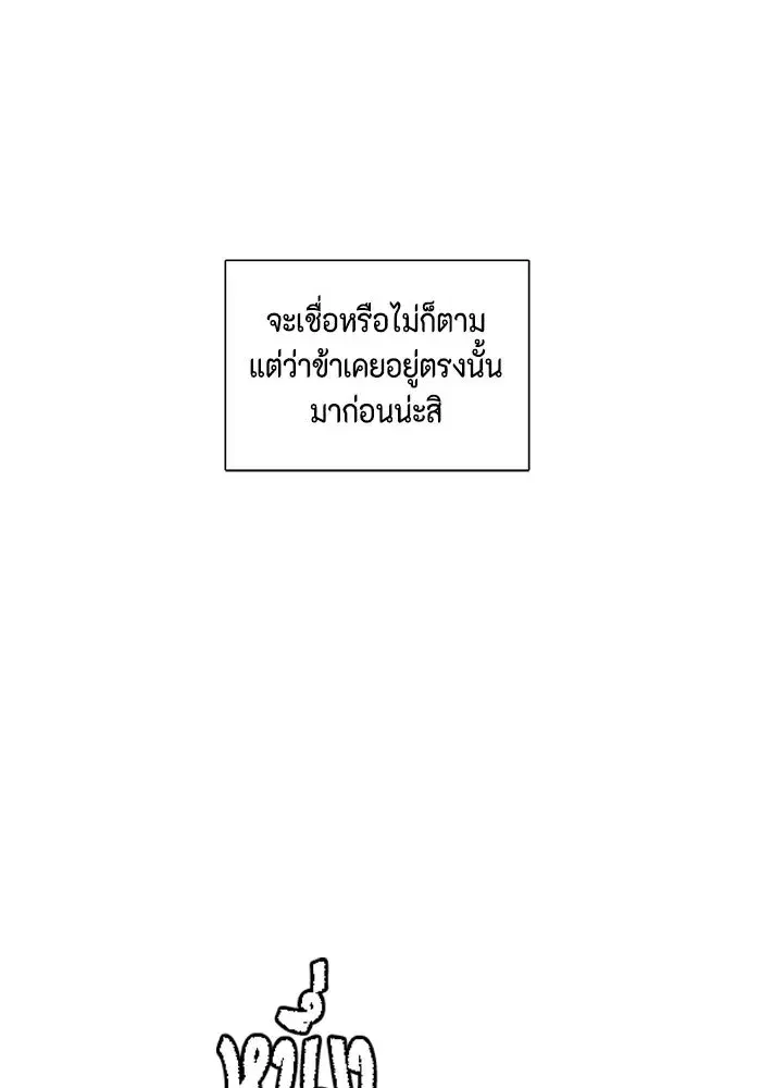 หน้า 11 จาก 99