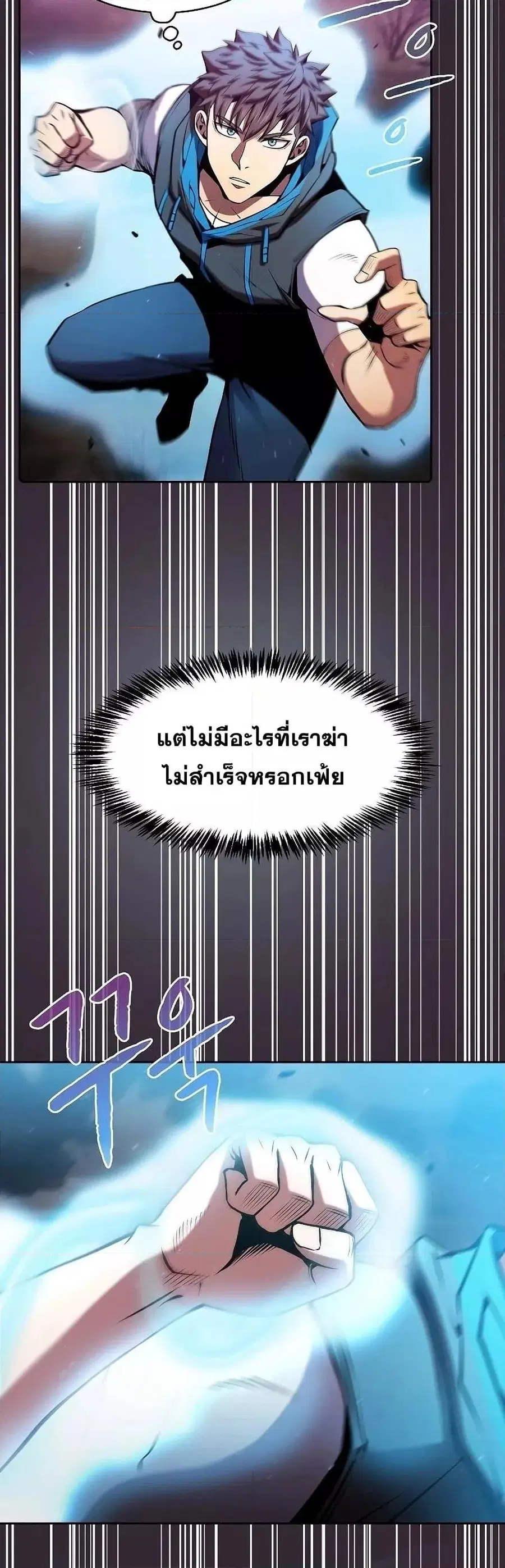 หน้า 37 จาก 51