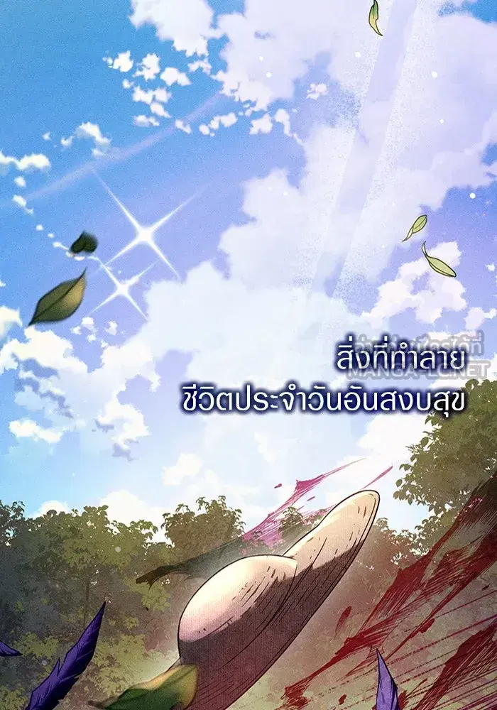 หน้า 57 จาก 122