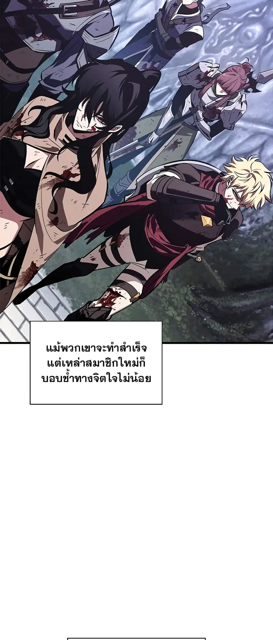 หน้า 36 จาก 80