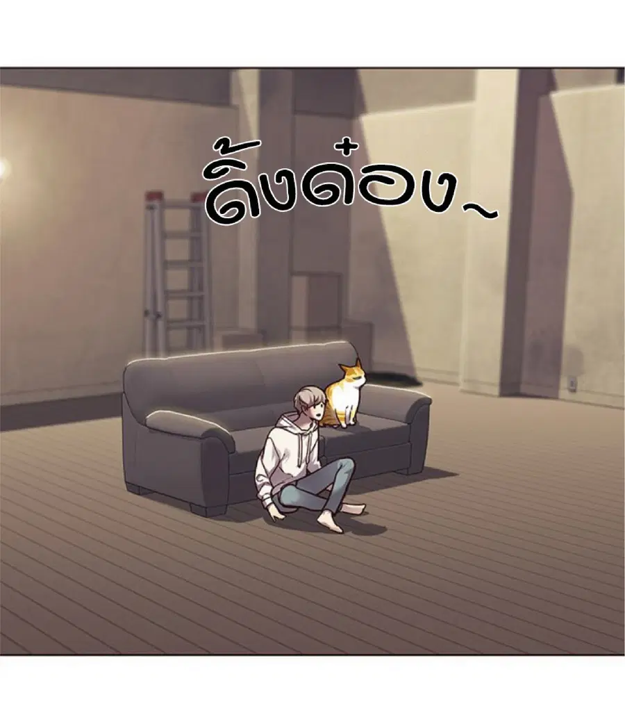 หน้า 28 จาก 82