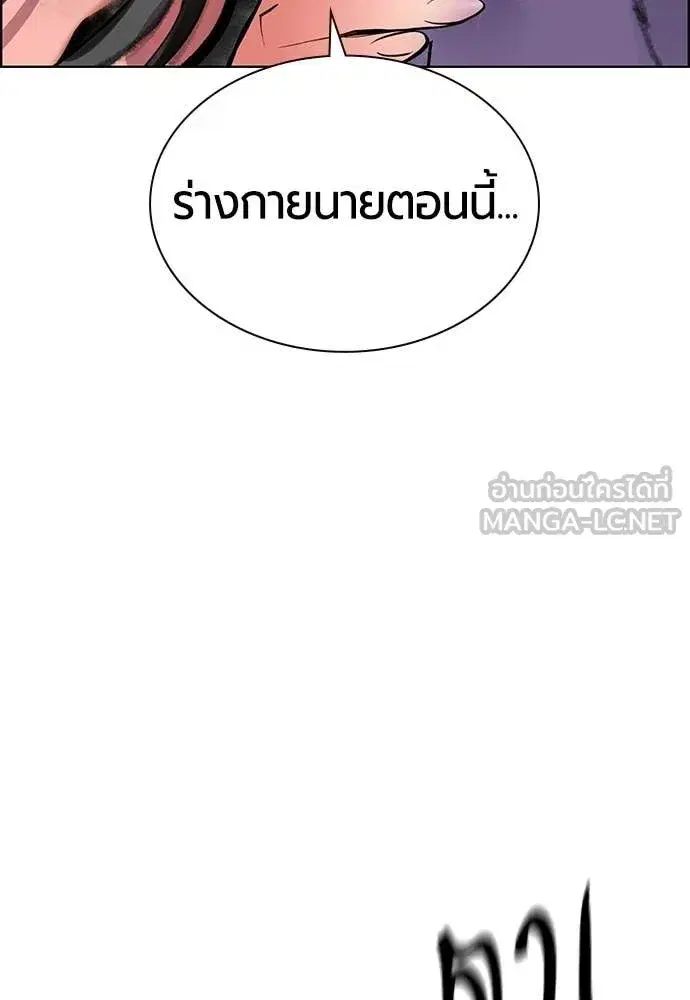 หน้า 56 จาก 201