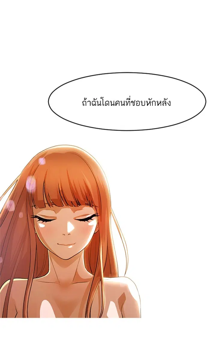 หน้า 62 จาก 83
