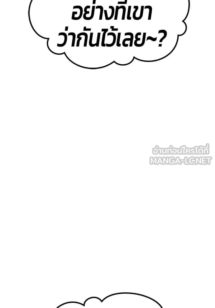หน้า 195 จาก 384