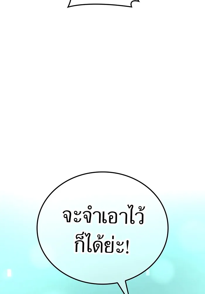 หน้า 10 จาก 158