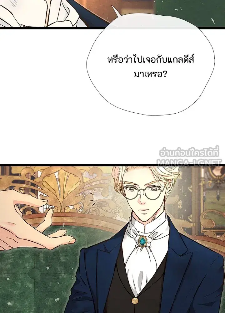 หน้า 9 จาก 127